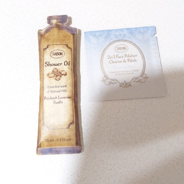 SABON(サボン)のサボン　試供品 コスメ/美容のキット/セット(サンプル/トライアルキット)の商品写真