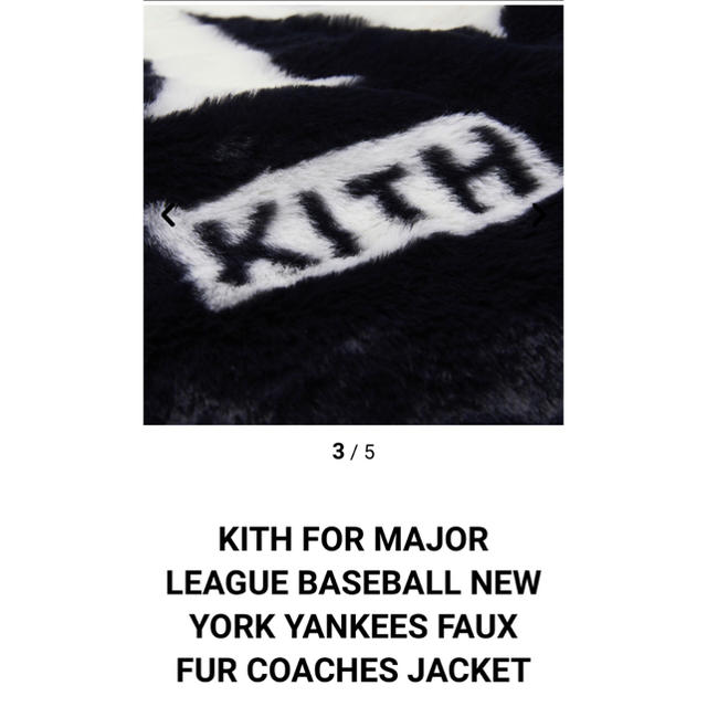 Mサイズ KITH × MLB  2020FW  FUR JACKET