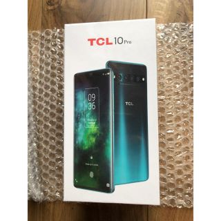 アンドロイド(ANDROID)の新品未開封 TCL 10 Pro SIMフリー フォレストミストグリーン(スマートフォン本体)