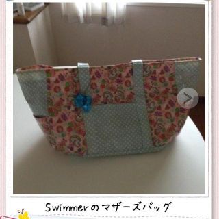 スイマー(SWIMMER)のいちごみるく☆様♡(その他)