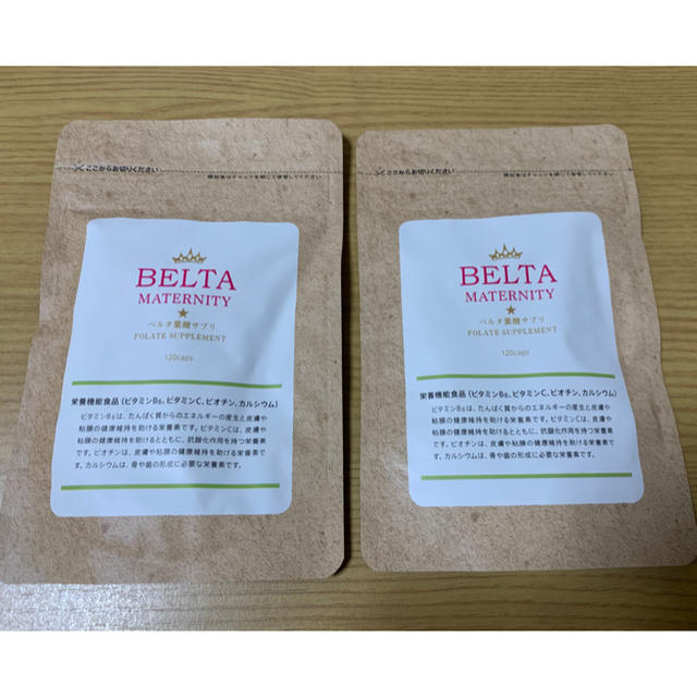 BELTA ベルタ葉酸サプリ ×2