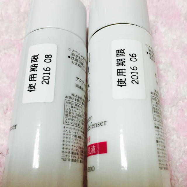 SHISEIDO (資生堂)(シセイドウ)のちー様 専用 コスメ/美容のスキンケア/基礎化粧品(化粧水/ローション)の商品写真