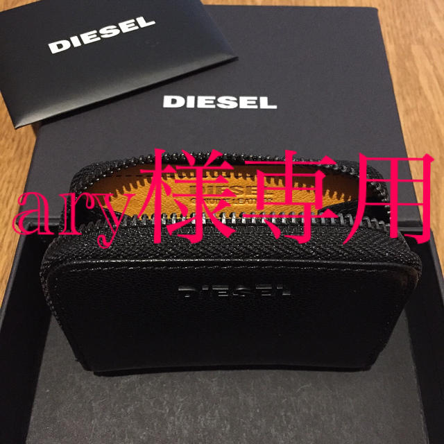 DIESEL(ディーゼル)のary様専用 コインケース 小銭入れ レディースのファッション小物(コインケース)の商品写真