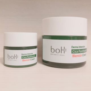 ボー(BOH)のボタニックヒールボー ブラミッシュ クリーム 70ml(美容液)