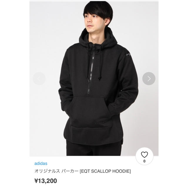 adidas(アディダス)のadidas オリジナルス パーカー [EQT SCALLOP HOODIE] レディースのトップス(トレーナー/スウェット)の商品写真