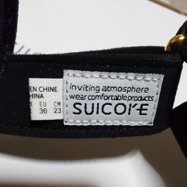 DEUXIEME CLASSE(ドゥーズィエムクラス)のSUICOKE SUEDE SANDAL(ブラック) レディースの靴/シューズ(サンダル)の商品写真