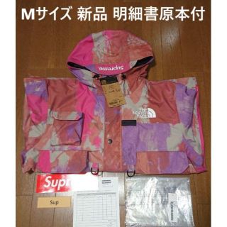 シュプリーム(Supreme)のM 明細書原本 20SS Supreme ノース カーゴ Box 新品(マウンテンパーカー)