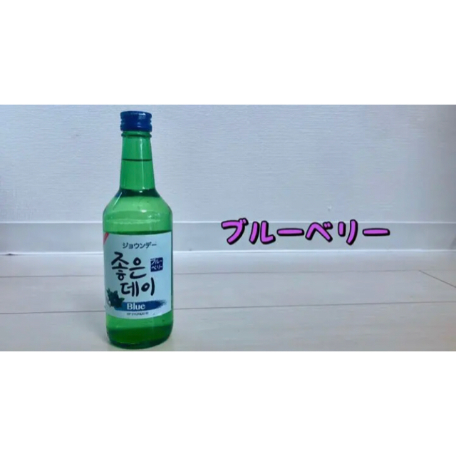 なるるこ様専用【ジョウンデー】 食品/飲料/酒の酒(焼酎)の商品写真