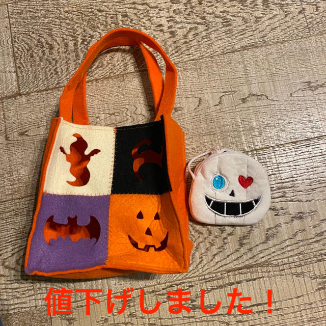 ○【新品&中古】ハロウィン(キッズ)仮装用小物２点 エンタメ/ホビーのコスプレ(小道具)の商品写真