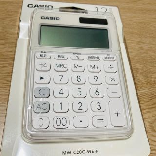 カシオ(CASIO)のCASIO 電卓 カシオ　白　おまけ付き　新品(オフィス用品一般)