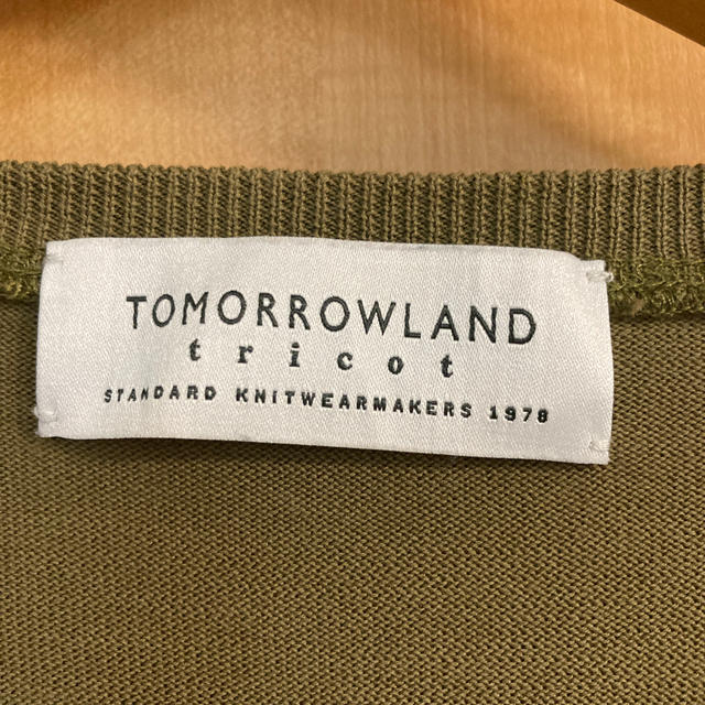 TOMORROWLAND(トゥモローランド)のトゥモローランド　ニットセーター　カーキ　XL メンズのトップス(ニット/セーター)の商品写真