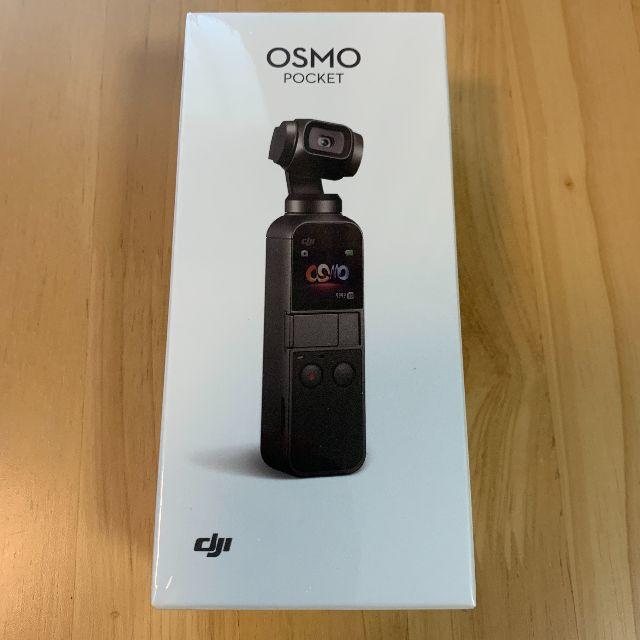新品未開封 DJI Osmo Pocket 国内正規品 3軸ジンバル 4Kカメラ スマホ/家電/カメラのカメラ(ビデオカメラ)の商品写真