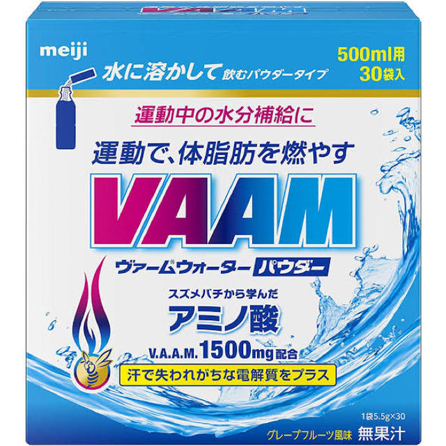 明治(メイジ)のvaam パウダー 食品/飲料/酒の健康食品(アミノ酸)の商品写真