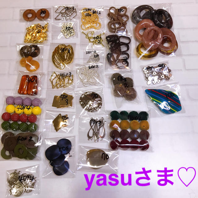 ピアス パーツアソートby@さま♡-