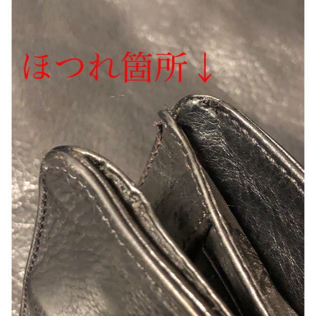 Chrome Hearts(クロムハーツ)の正規品■クロムハーツ ワンスナップ クロスボタン ヘビーレザー 2つ折り 財布 メンズのファッション小物(折り財布)の商品写真