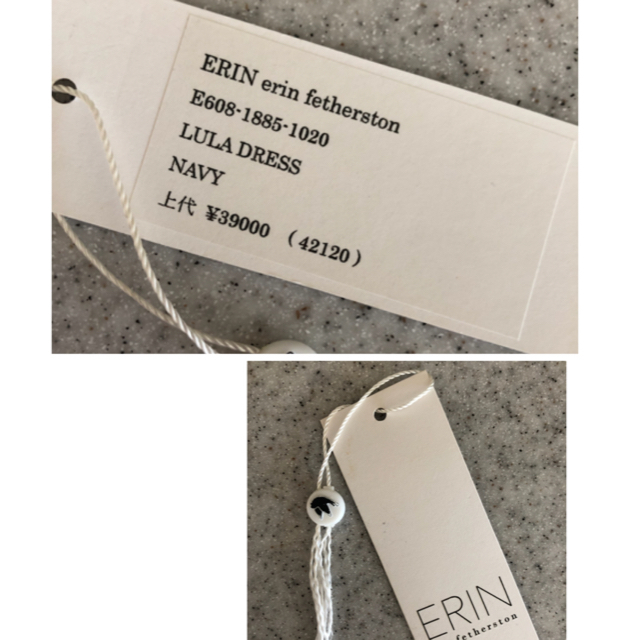 UNITED ARROWS(ユナイテッドアローズ)の着用一度のみ！ERIN ワンピースドレス　サイズ0(7〜9号) レディースのワンピース(ひざ丈ワンピース)の商品写真