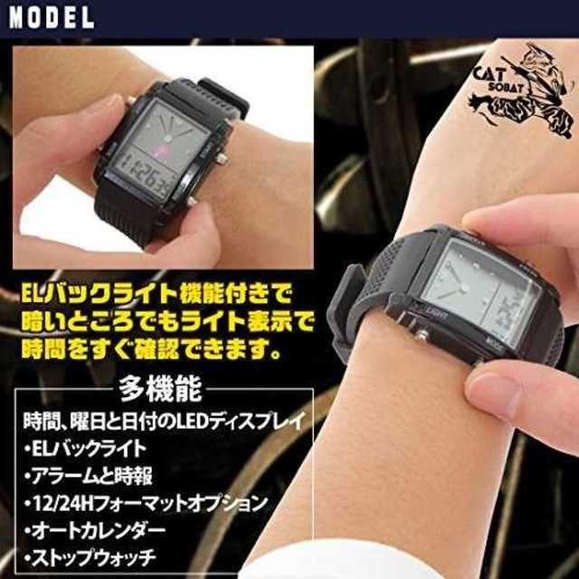 ブラックcatsobat 腕時計 デジタル Led防水腕時計 アナデジ式 電池セの通販 By 匠の極み S Shop ラクマ