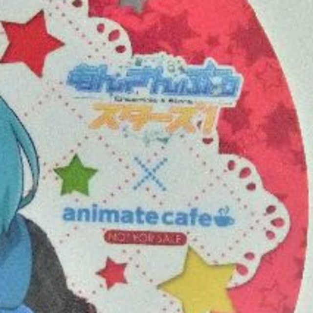 深海奏汰　コースター　アニカフェ　あんスタ　あんさんぶるスターズ！ エンタメ/ホビーのアニメグッズ(その他)の商品写真