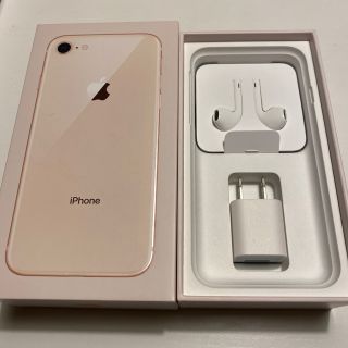 アイフォーン(iPhone)のiPhone8 付属　イヤホン　アダプタ　純正(その他)