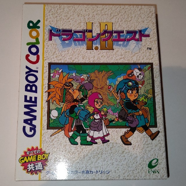 新品未使用 美品ドラゴンクエストⅠ·Ⅱ ゲームボーイ | www.kzmr-zdk.ba