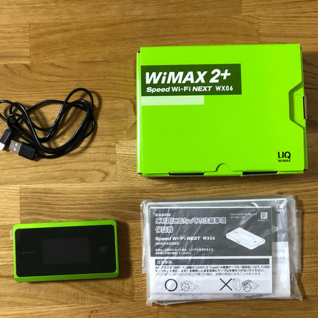 NEC(エヌイーシー)のWiMAX Speed Wi-Fi WX06 本体クレードルセット スマホ/家電/カメラのPC/タブレット(PC周辺機器)の商品写真