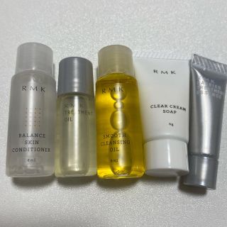 アールエムケー(RMK)のRMK サンプルセット(サンプル/トライアルキット)