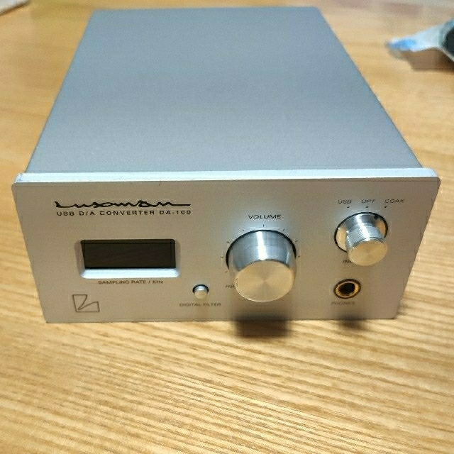 LUXMAN DA-100