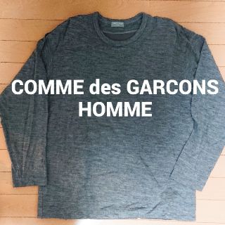 コムデギャルソン(COMME des GARCONS)のCOMME des GARCONS HOMME 中綿カットソー(Tシャツ/カットソー(七分/長袖))