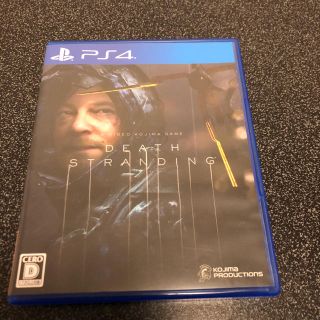 プレイステーション4(PlayStation4)のDEATH STRANDING（デス・ストランディング） PS4(家庭用ゲームソフト)