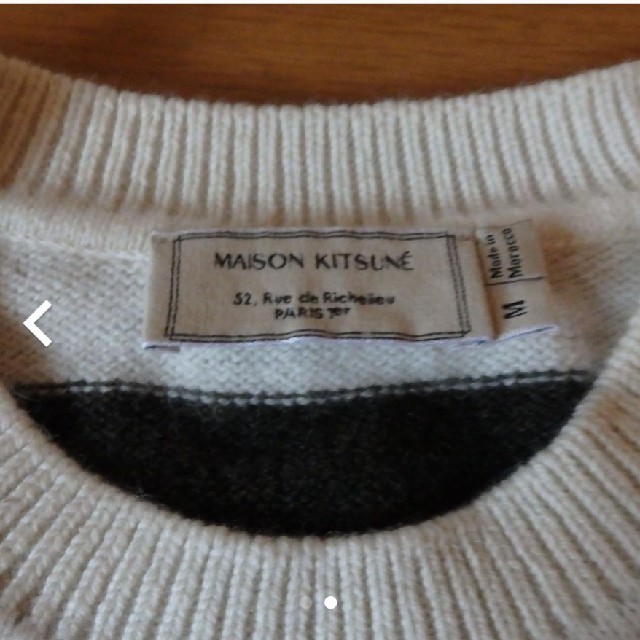 MAISON ニット セーターの通販 by PSPS's shop｜メゾンキツネならラクマ KITSUNE' - メゾンキツネ 超激得安い