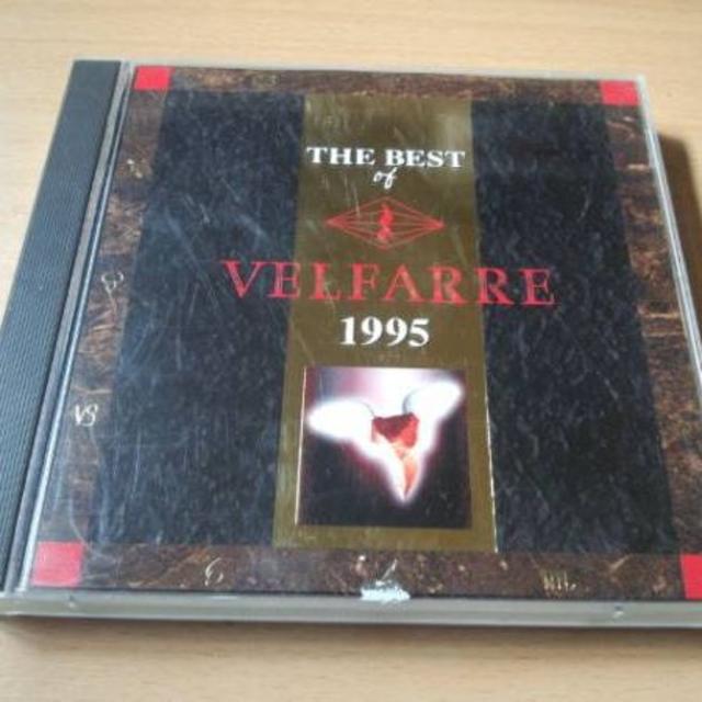 ...の通販　VELFARRE」2枚組　CD「ザ・ベスト・オブ・ヴェルファーレ1995　shop｜ラクマ　by　トムサウンド's