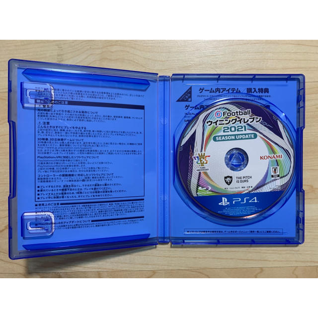 PlayStation4(プレイステーション4)の♫美品♫PS4♫eFootball ウイニングイレブン 2021  エンタメ/ホビーのゲームソフト/ゲーム機本体(家庭用ゲームソフト)の商品写真