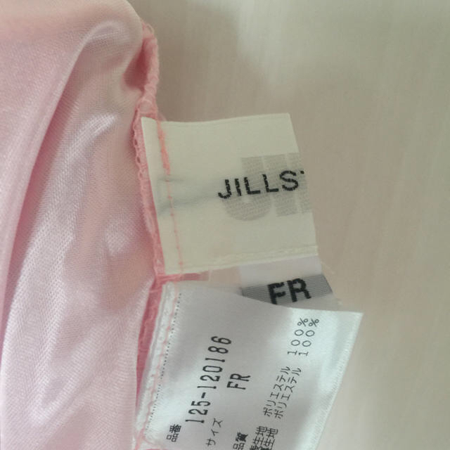 JILLSTUART(ジルスチュアート)の【あいり様専用】 ジル スカート レディースのスカート(ひざ丈スカート)の商品写真