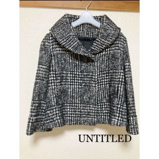 アンタイトル(UNTITLED)の【UNTITLED】アンタイトル 美品！ツイードブルゾンジャケットコート(ブルゾン)