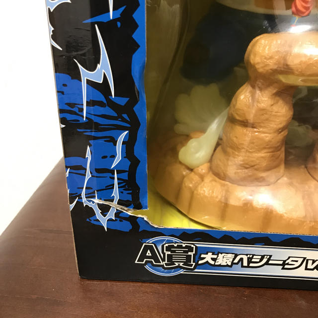 ドラゴンボール 一番くじ フィギュア A賞 大猿ベジータＶＳ悟空フィギュア  ハンドメイドのおもちゃ(フィギュア)の商品写真