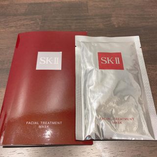 エスケーツー(SK-II)のSK-Ⅱ  フェイシャル　トリートメント　マスク(パック/フェイスマスク)