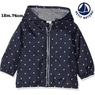 プチバトー(PETIT BATEAU)の【新品】プチバトー　ヨット柄　ネイビーアウター　ジャケット　12m.74cm(ジャケット/コート)