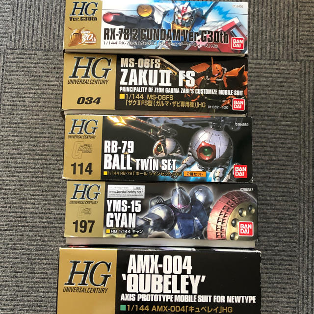 ザクガンプラ　HGまとめ売り　＋ジオング