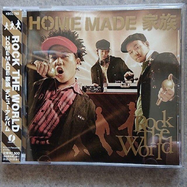 【新品同様】HOME MADE 家族／ROCK THE WORLD エンタメ/ホビーのCD(ポップス/ロック(邦楽))の商品写真