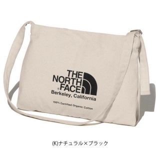 ザノースフェイス(THE NORTH FACE)の20年モデル　新品　ノースフェイス　ミュゼットバッグ  サコッシュ　ブラック(ショルダーバッグ)