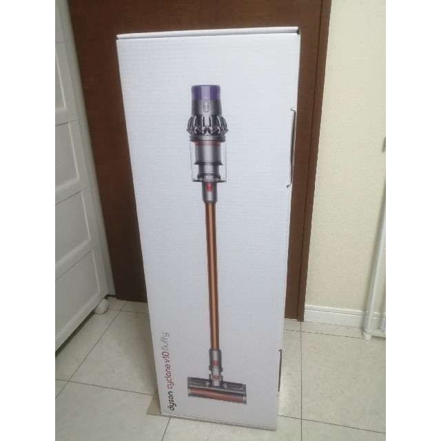 dyson cyclone v10 fluffy sv12 ff-