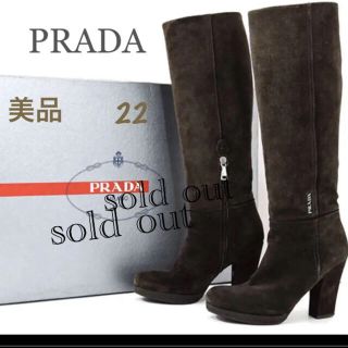 プラダ(PRADA)の完売御礼！PRADA  プラダ カーフスエードブーツ 35(ブーツ)