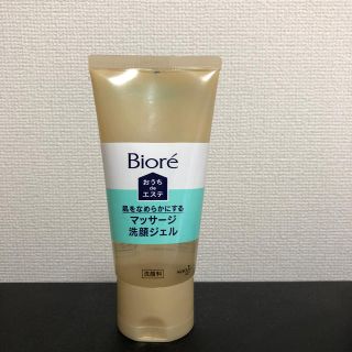 ビオレ(Biore)のビオレ おうちdeエステ マッサージ洗顔ジェルなめらか(150g)(洗顔料)