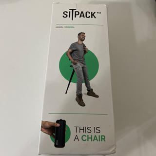 sitpack(折り畳みイス)