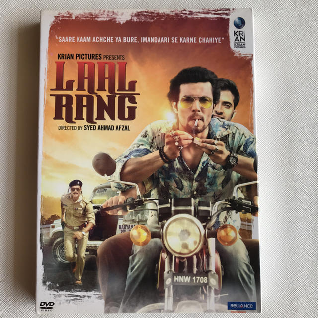 Raal Rang  インド映画DVD エンタメ/ホビーのDVD/ブルーレイ(外国映画)の商品写真