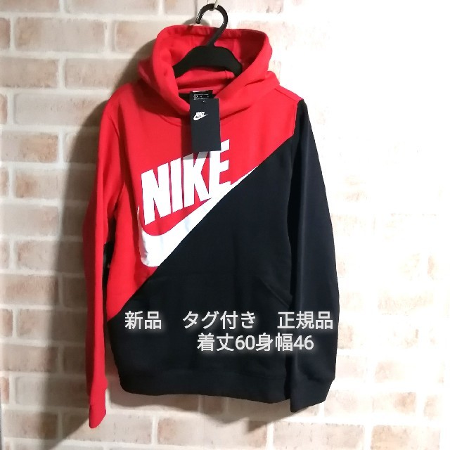 NIKE(ナイキ)の新品　NIKE　プルオーバーパーカー　BLACK×RED レディースのトップス(パーカー)の商品写真