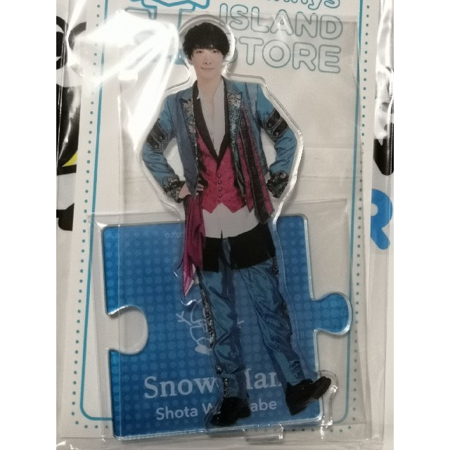 Johnny's(ジャニーズ)のSnowMan 渡辺翔太 アクリルスタンド アクスタ 新品 未開封 エンタメ/ホビーのタレントグッズ(アイドルグッズ)の商品写真