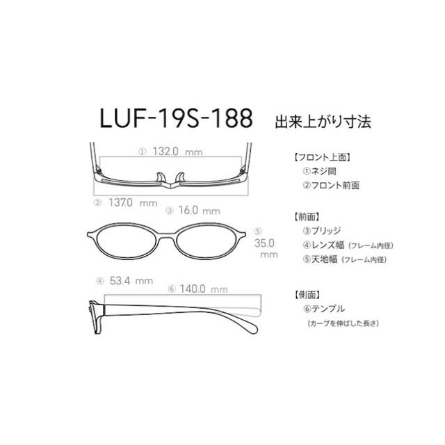 Jins Jins メガネ 眼鏡 伊達メガネ ファッションメガネ 反射防止レンズの通販 By Mino Shop ジンズならラクマ Jins Jins メガネ 眼鏡 伊達メガネ ファッションメガネ 反射防止レンズの通販 By Mino Shop ジンズならラクマ