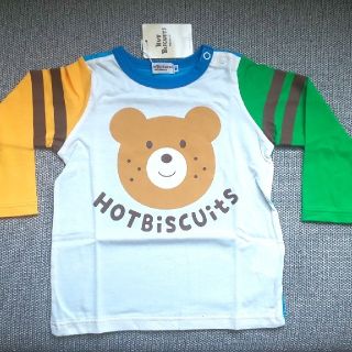 ミキハウス(mikihouse)の【お値下げ】ミキハウス カットソー 男の子 90cm(Tシャツ/カットソー)