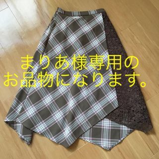 ウィルセレクション(WILLSELECTION)のウィルセレクション スカート(ロングスカート)